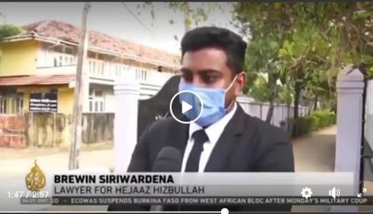 Al Jazeera interview concerning Hejaaz Hizbullah